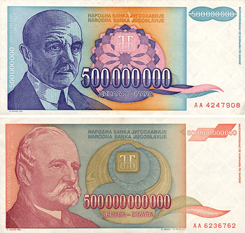 500 миллионов и 500 миллиардов динар Югославии 1993 года. Эти нули слабо воспринимаются глазами