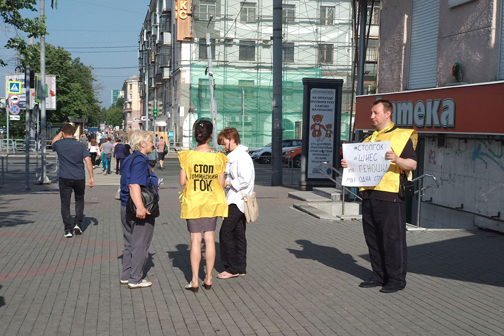 Активисты собирают подписи на волне дела с Шиесом, где хотят построить мусорный полигон, не спросив местных жителей
