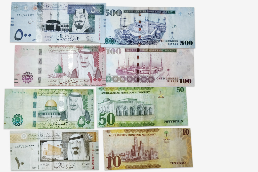 Национальная валюта Саудовской Аравии — саудовский риял