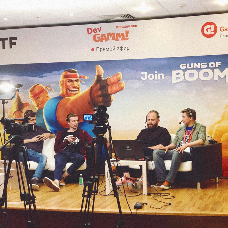 DevGAMM — крупное игровое мероприятие российской индустрии, проходит в мае. Масштабы с каждым годом все больше, в прошедшем 2018 году мы с коллегами делали прямые трансляции интервью