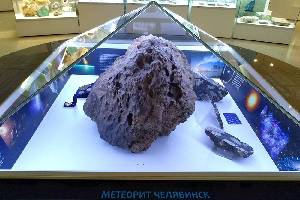 Челябинский метеорит проект