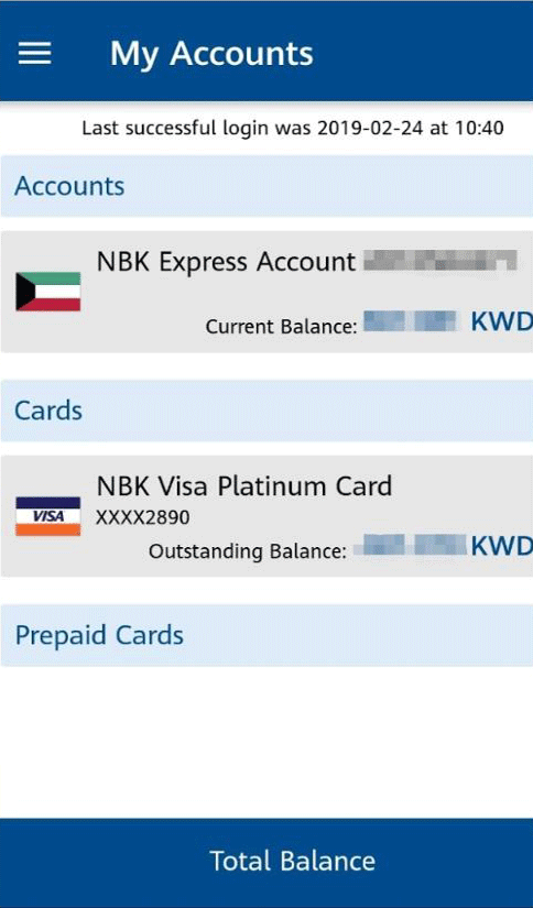 В мобильном приложении NBK-банка доступны те же операции, что и в отделении, но не нужно платить дополнительную комиссию за помощь сотрудника