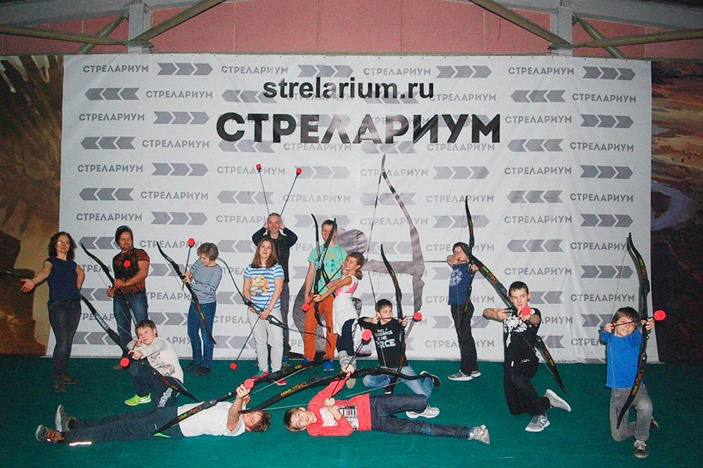 Проект решили назвать «Стрелариум». Такое название привлекало внимание: посетители квестов спрашивали «А что это такое?» и можно ли поучаствовать