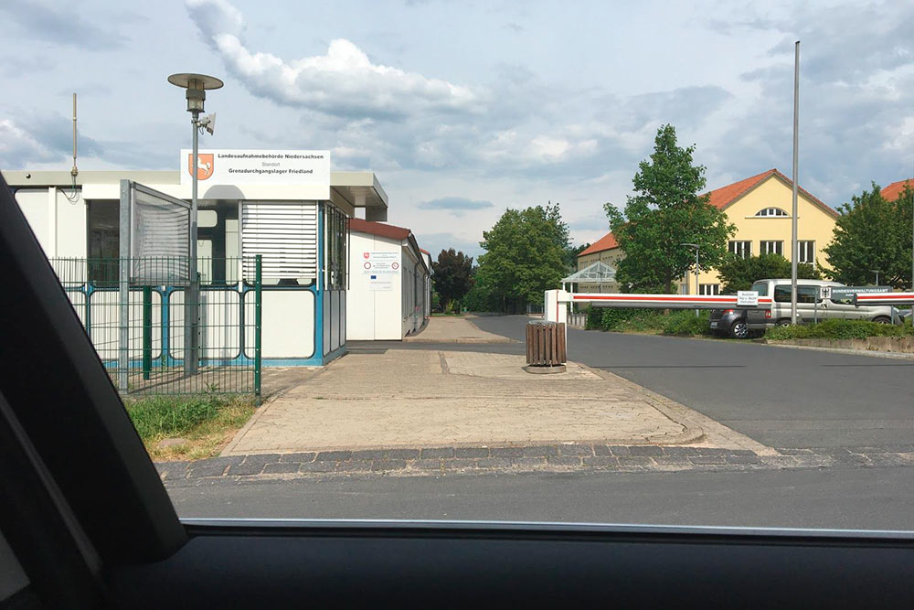 Въезд на территорию лагеря