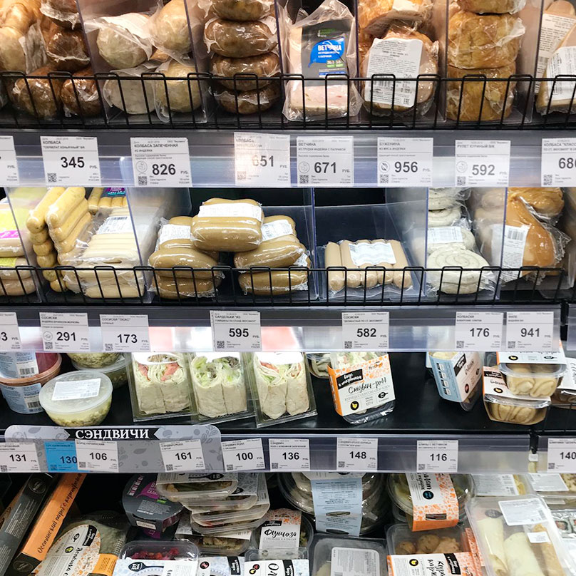 Купил блинчики во «Вкусвилле»