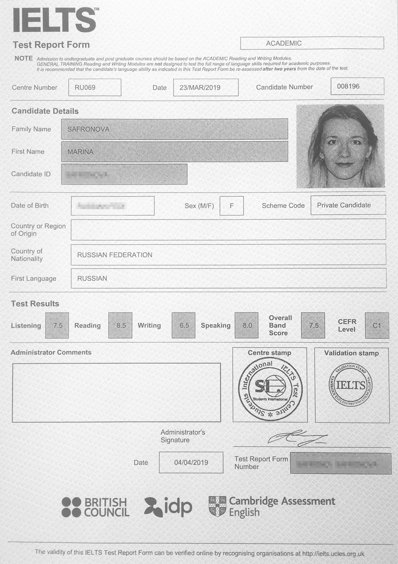 Сертификат IELTS: баллов достаточно для стипендии, но недостаточно для университета