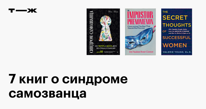 Беспричинная тревога — почему возникает постоянное состояние тревоги