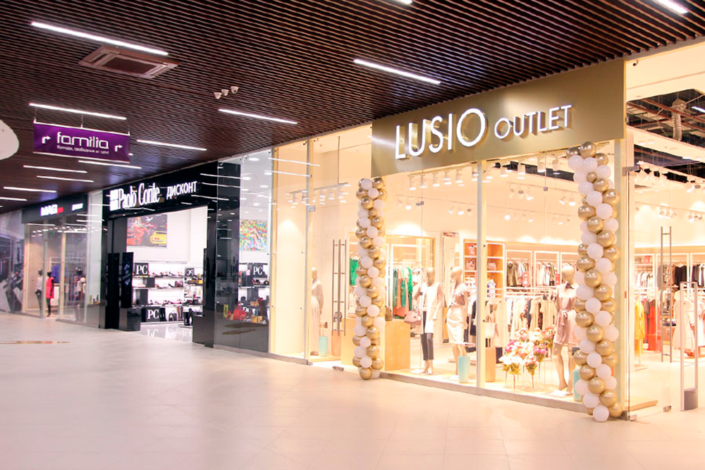 Outlet адреса. Ленинский проспект аутлет Орджоникидзе. Аутлет на Орджоникидзе магазины. Дисконт центр Москва. Орджоникидзе 11 Москва дисконт центр.