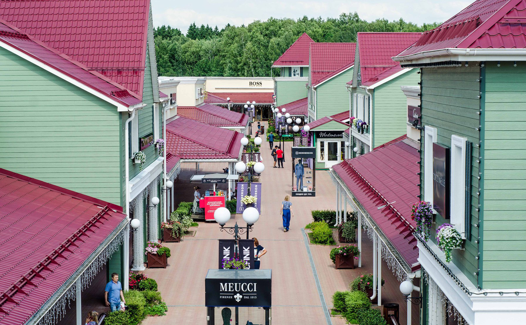 Outlet покровское village