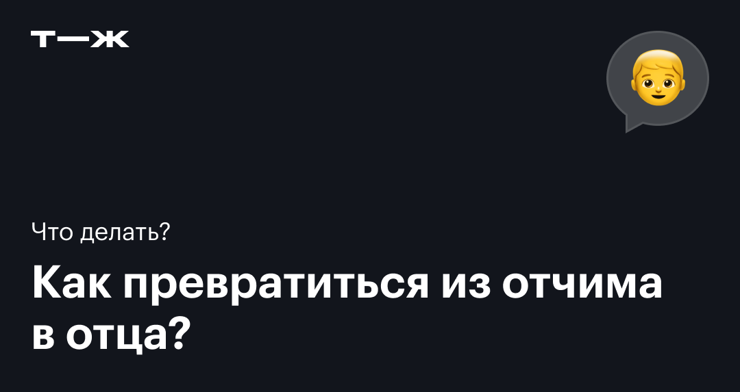 Бывший муж согласен дать разрешение на удочерение что делать дальше