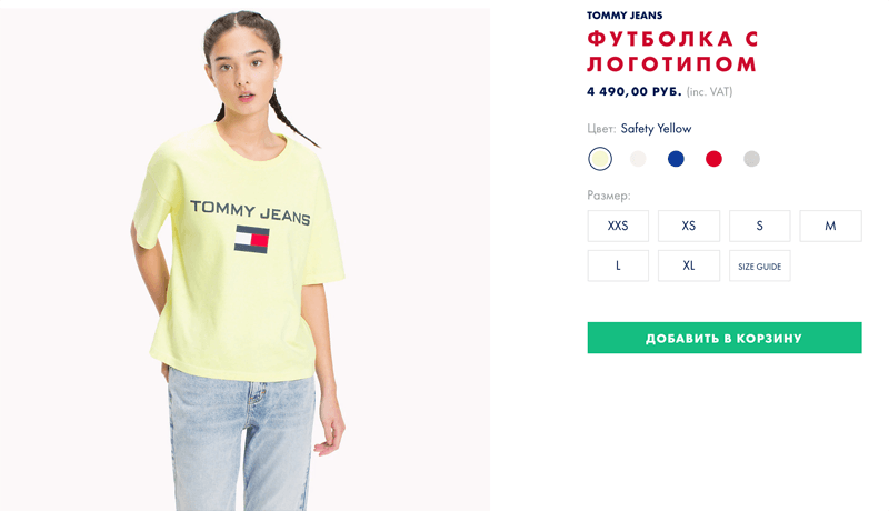 Футболка с логотипом Tommy Hilfiger в фирменном магазине