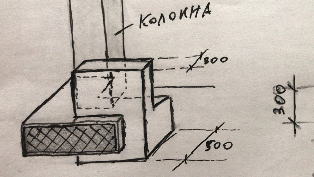 Набросок проекта в блокноте с размерами