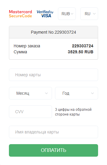 Пополнение личного кабинета напомнило мне простую онлайн-покупку. Никаких реквизитов и указаний на то, что и у кого я покупаю. Мои деньги могли уйти куда угодно, поэтому я решила отказаться от дальнейших экспериментов