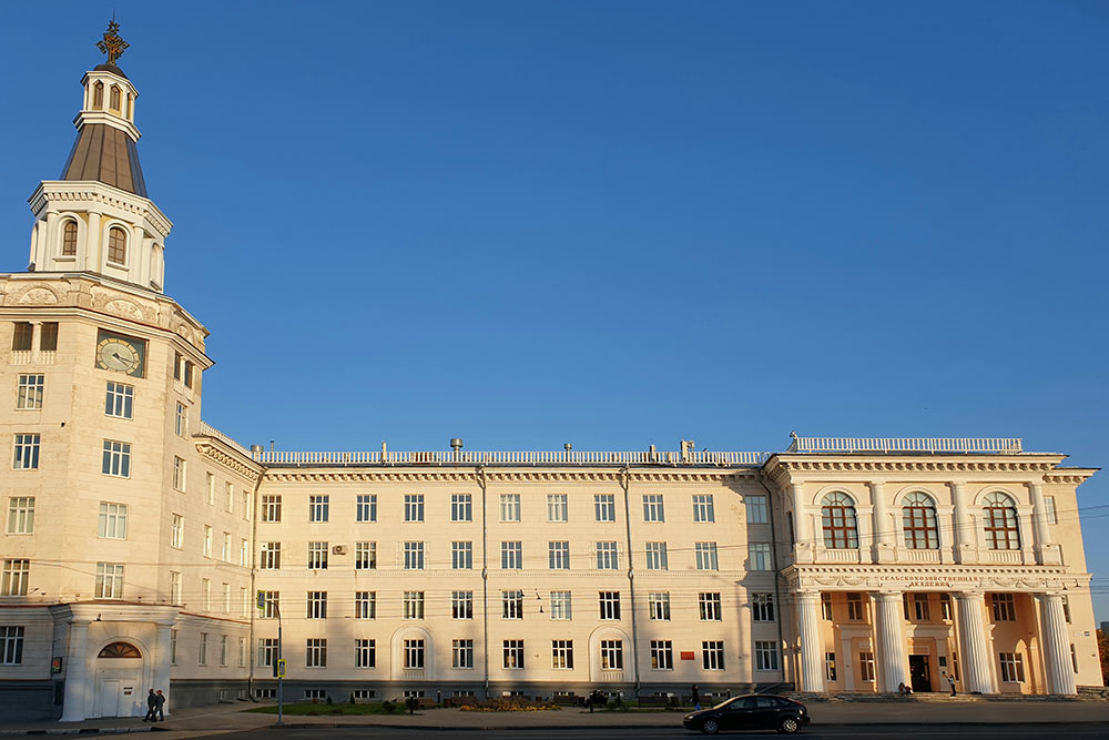 Чувашскую государственную сельскохозяйственную академию в 2020 году переименовали в Аграрный университет