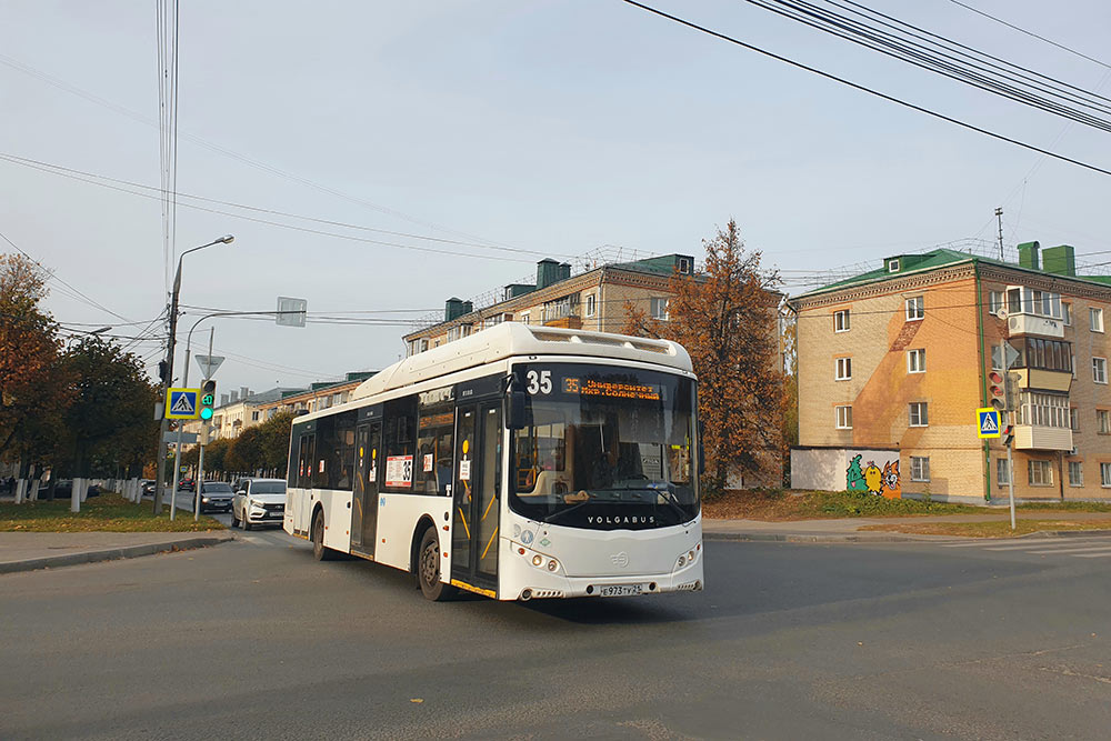 После транспортной реформы в чебоксарском парке появились новые автобусы. Например, 35-й автобус заменил 35-ю маршрутку и начал ходить по улице Энгельса — дублеру проспекта Ленина