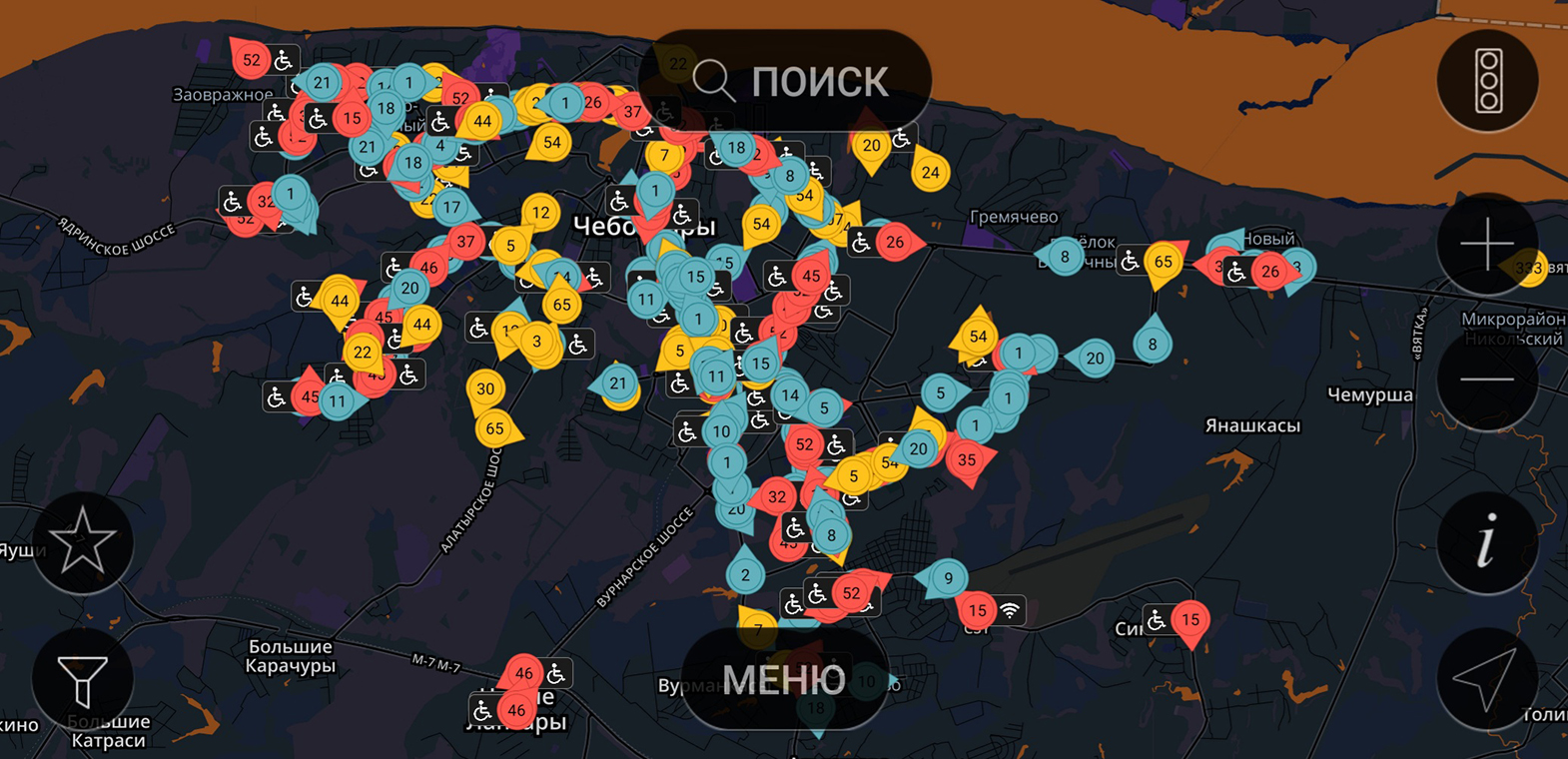 Так выглядит мобильное приложение «Умный транспорт»