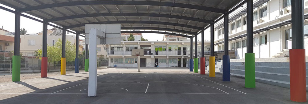 Государственная начальная школа в Цирио в Лимасоле. Фото: dim-lemesos11-kb-lem.schools.ac.cy