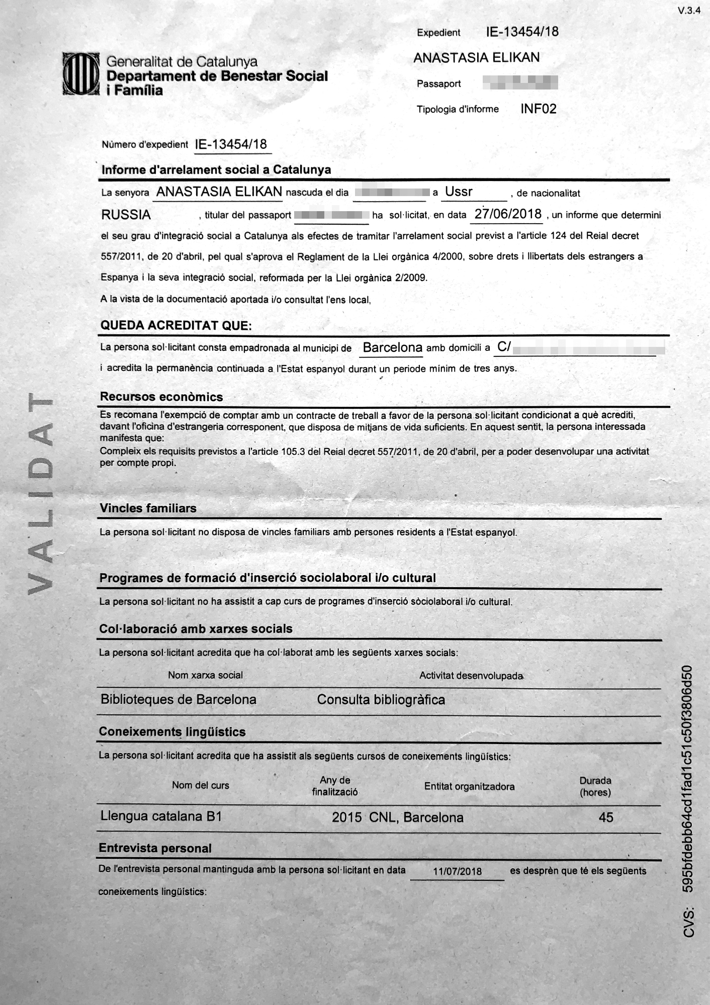 Сертификат о социальной интеграции в Каталонии