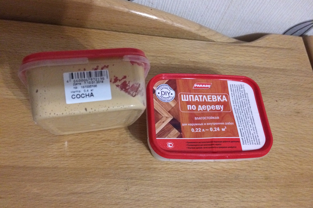 Шпатлевка на акриловой основе, с помощью которой я убираю вмятины