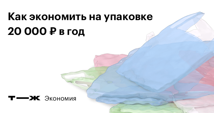 В Сокольской ЦРБ накопился долг более 1,5 млн рублей за теплоэнергию и водоснабжение В Сокольской ЦРБ накопился долг более 1,5 млн рублей за теплоэнергию и водоснабжение