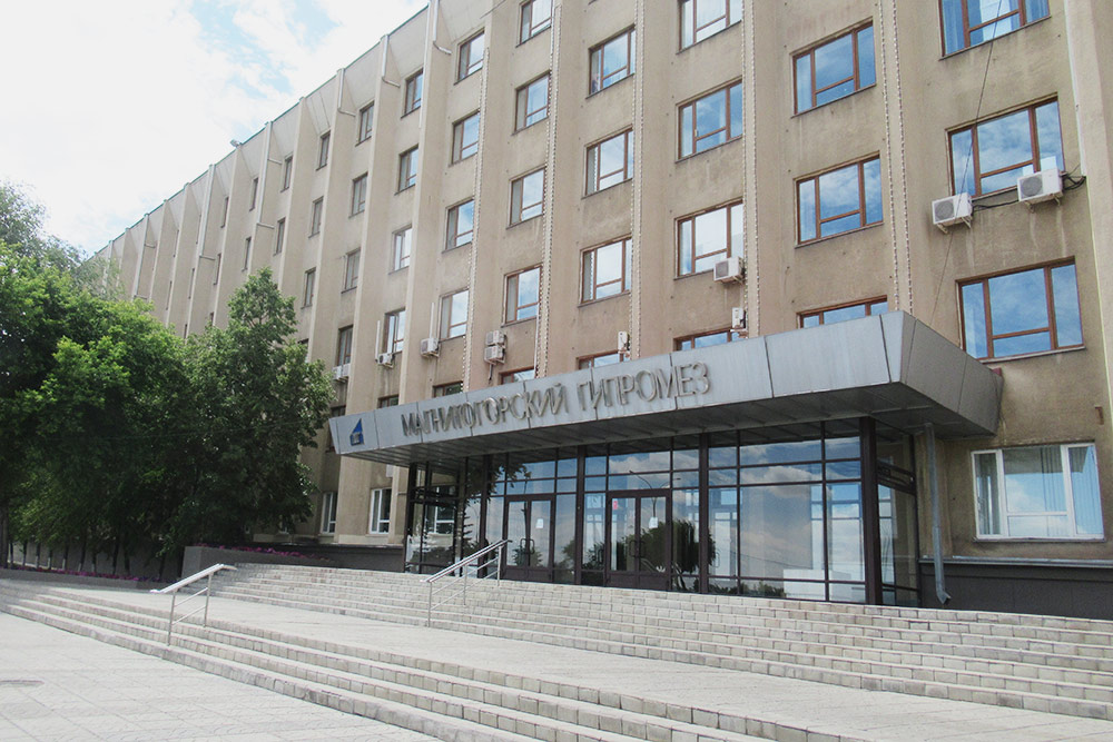 В институте «Гипромез» разрабатывают предпроектную, проектно-изыскательскую и конструкторскую документацию для промышленных предприятий, жилых комплексов и сельского хозяйства