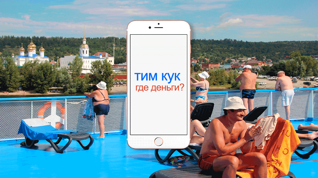 Сломался телефон по гарантии могу ли я потребовать деньги