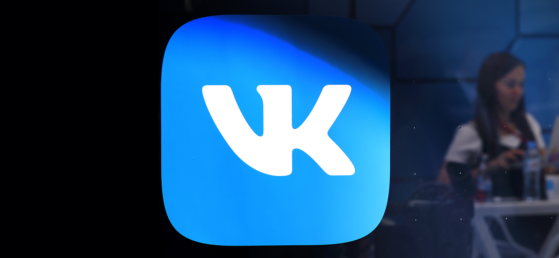 VK продает игровой бизнес. Что это значит для компании