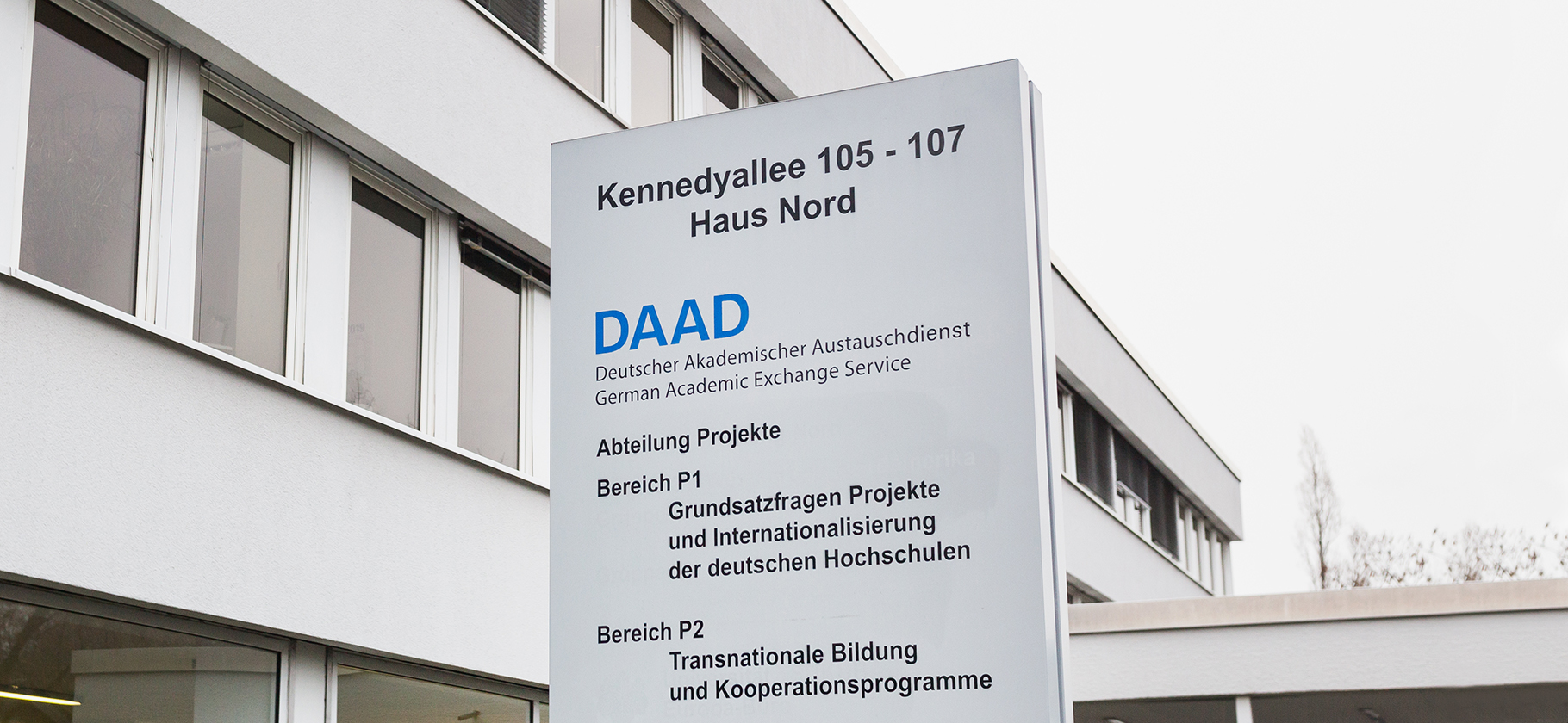 Выпускников российских вузов приглашают учиться в Германии со стипендией по программе DAAD