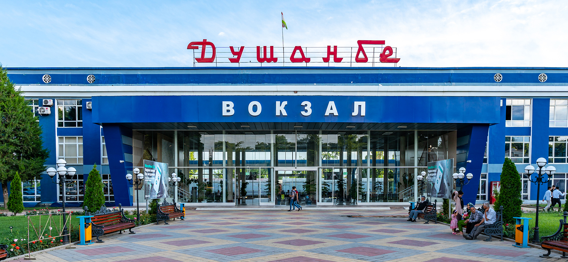 Между Россией и Таджикистаном снова начнут ходить поезда