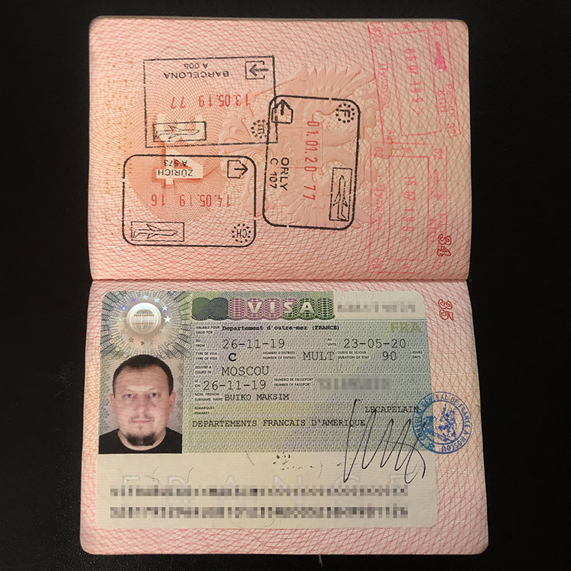 Виза DFA выглядит как обычный шенген. Единственное отличие — в графе «Примечание» указано: «Departements Francais D’Amerique», то есть «Территории Франции в Америке»