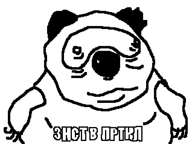 Я слышал, что можно потребовать моральный ущерб в миллион долларов. Это так?
