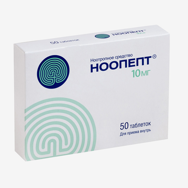 «Ноопепт» продается в таблетках по 10 мг
