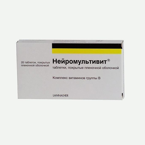 «Нейромультивит» в инъекциях продают в дозировках по 2 мл, а в таблетках по 300,2 мг — в пачках по 20 и 60 штук