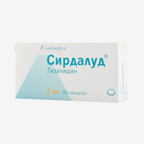 «Сирдалуд» в таблетках бывает в дозировках 2 и 4 мг