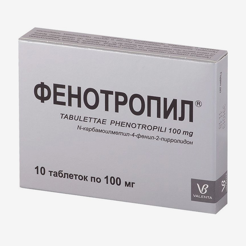 «Фенотропил» продается в таблетках по 50 и 100 мг