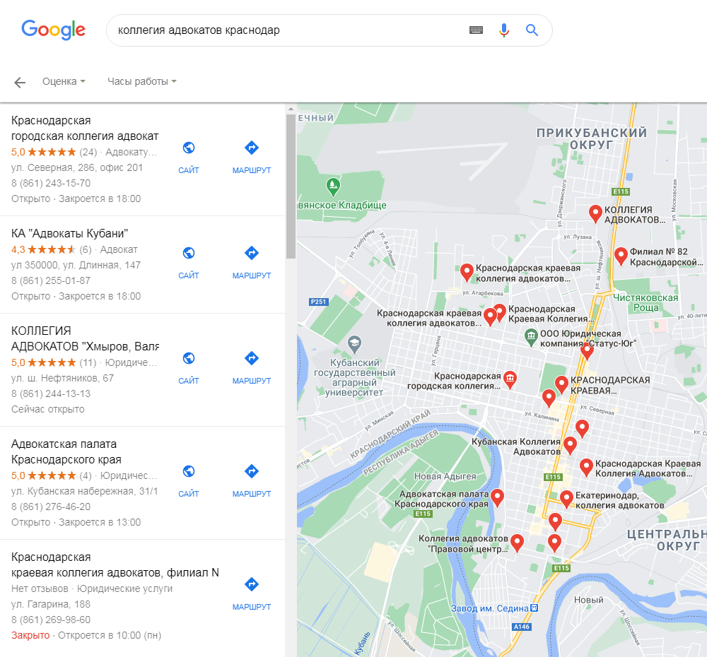 Контакты коллегий адвокатов можно найти в интернете. Чаще отдельных сайтов у них нет, но поисковые системы выдают подборки таких коллегий. Там есть телефоны и адреса