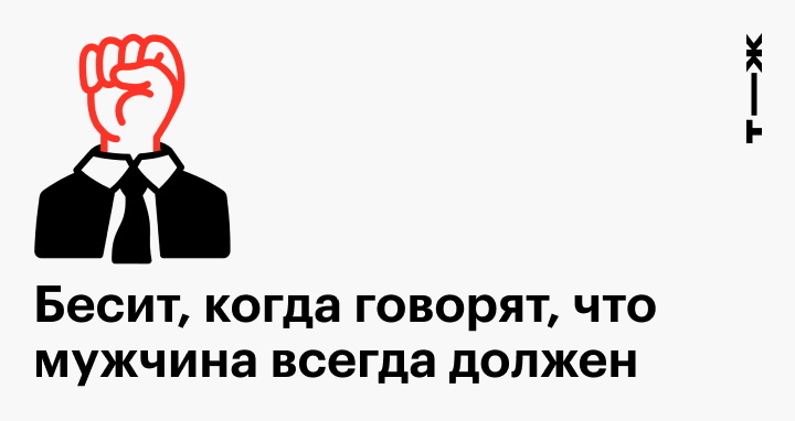 Почему некоторые люди раздражают без причины и как успокоить свои нервы