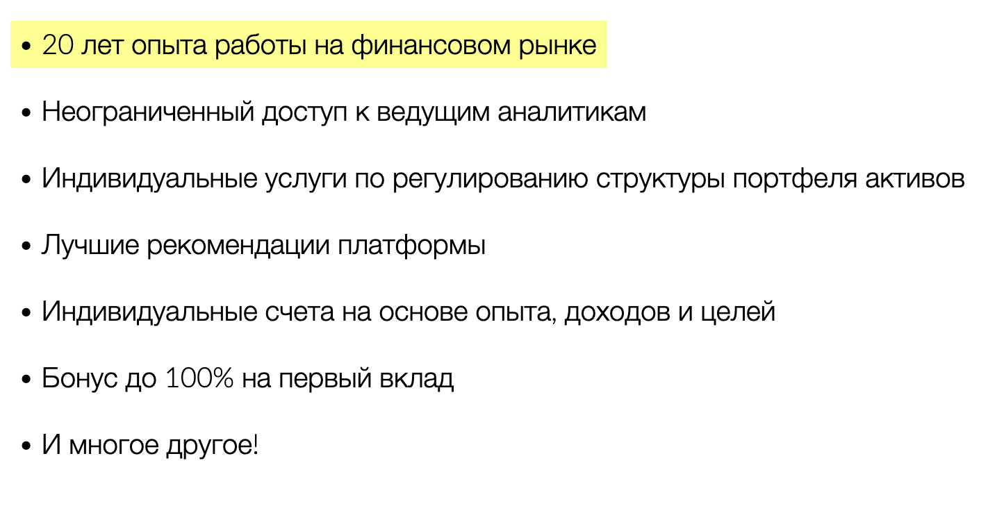 На своем сайте Mercuryo пишет о двадцатилетнем опыте работы на финансовых рынках