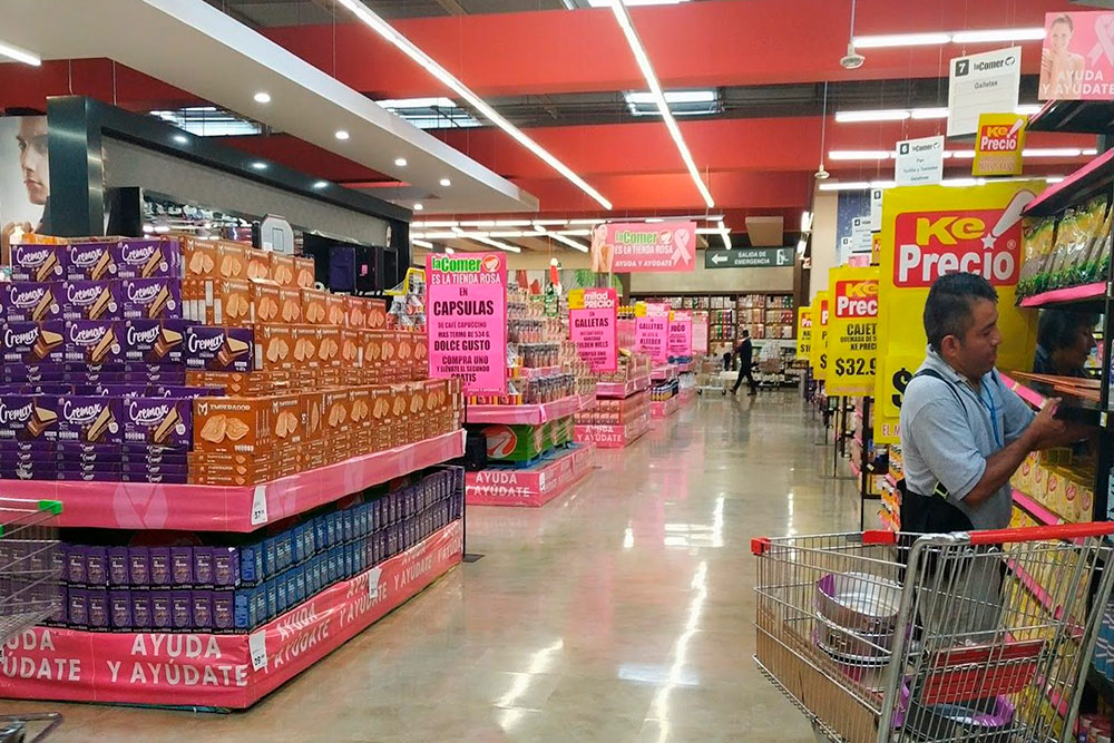 Магазин La Comer — обычно мы ходим за продуктами именно сюда