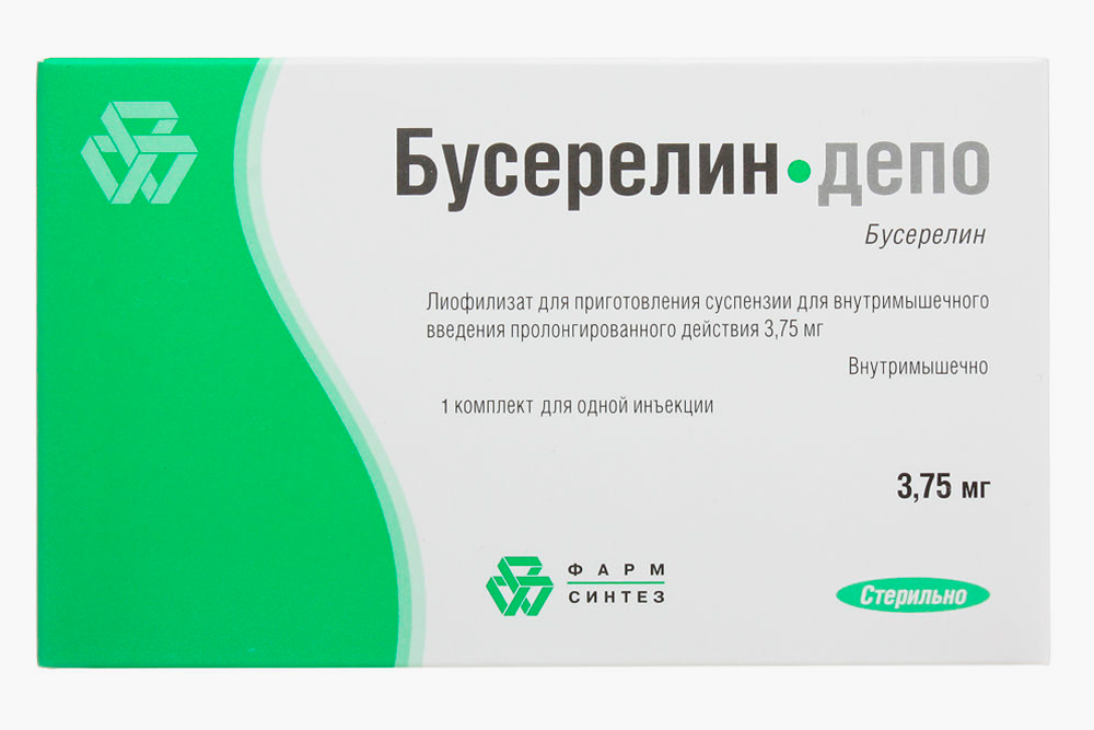 «Бусерелин-депо», цена 4191 <span class=ruble>Р</span>. Источник: «Сбер-еаптека»