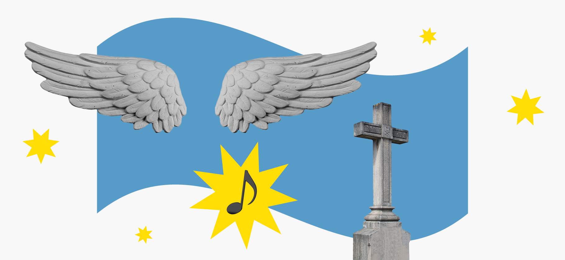 Какая музыка будет звучать на ваших похоронах?