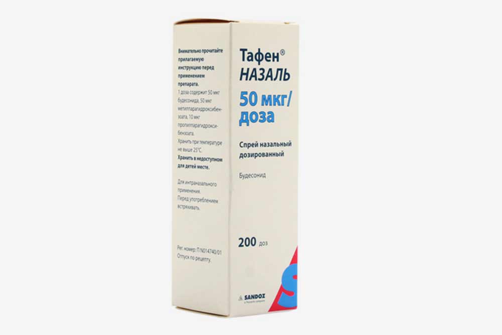 «Тафен». МНН: будесонид. Цена: 366 <span class=ruble>Р</span>