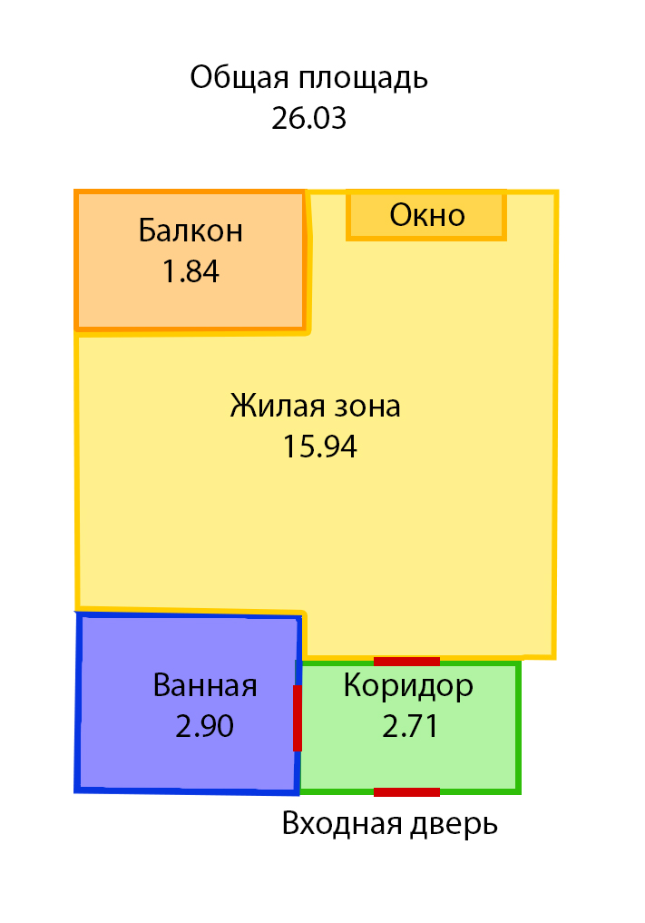 План квартиры, который я нарисовала в фоторедакторе и добавляла в объявления до получения ключей. План квартиры из документов застройщика выглядел, на мой взгляд, непонятно