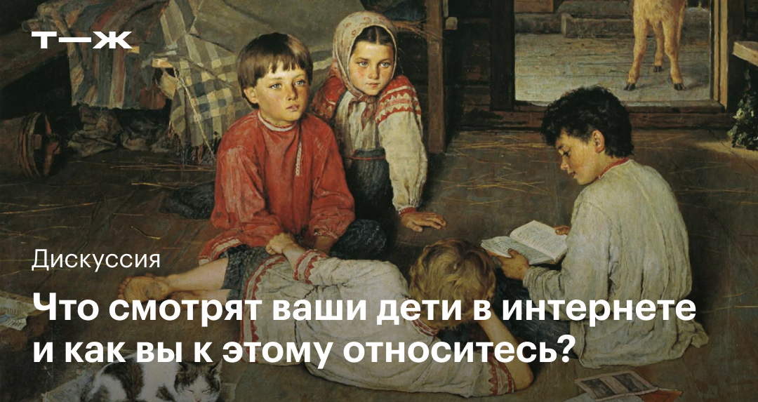Голые 14 летмалолетки в 11 лет 13　голые 