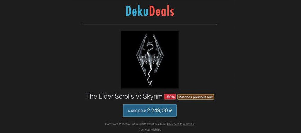 Благодаря рассылке от Deku Deals я купила Skyrim со скидкой 2250 <span class=ruble>Р</span>