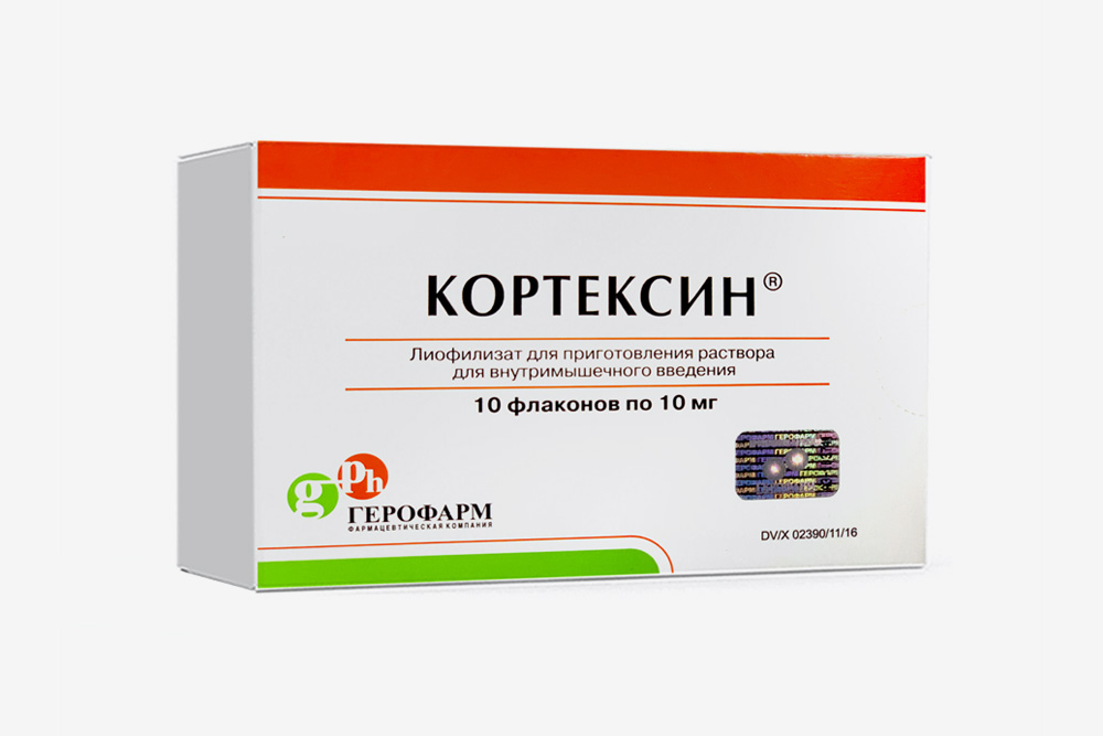 «Кортексин» продается в дозировке 5—10 мг в упаковках по 10 ампул. Цена зависит от количества действующего вещества в ампулах