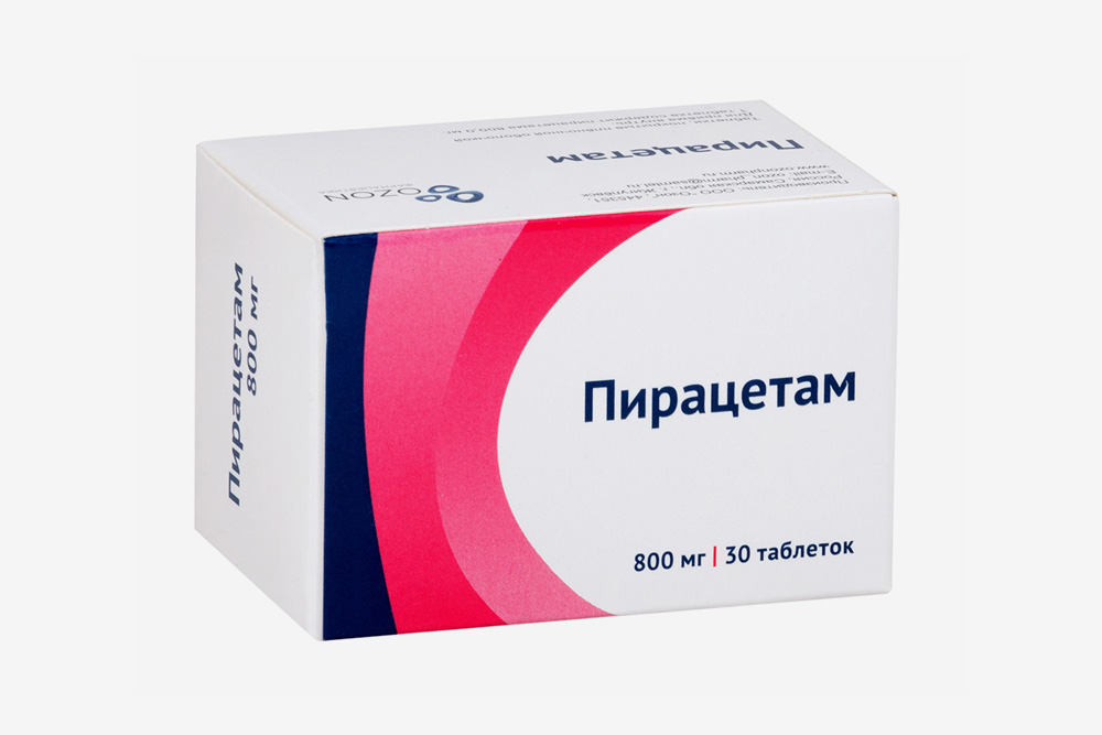 «Пирацетам» — очень старое средство, которое продается в самых разных формах и дозировках. Цена зависит от производителя и количества таблеток и ампул в упаковке