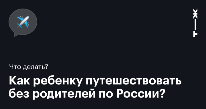 Подработка для школьников: куда можно устроиться во время учёбы или каникул