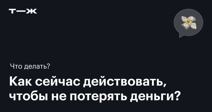 Подготовка к рентгенографии пояснично-крестцового отдела позвоночника и костей таза