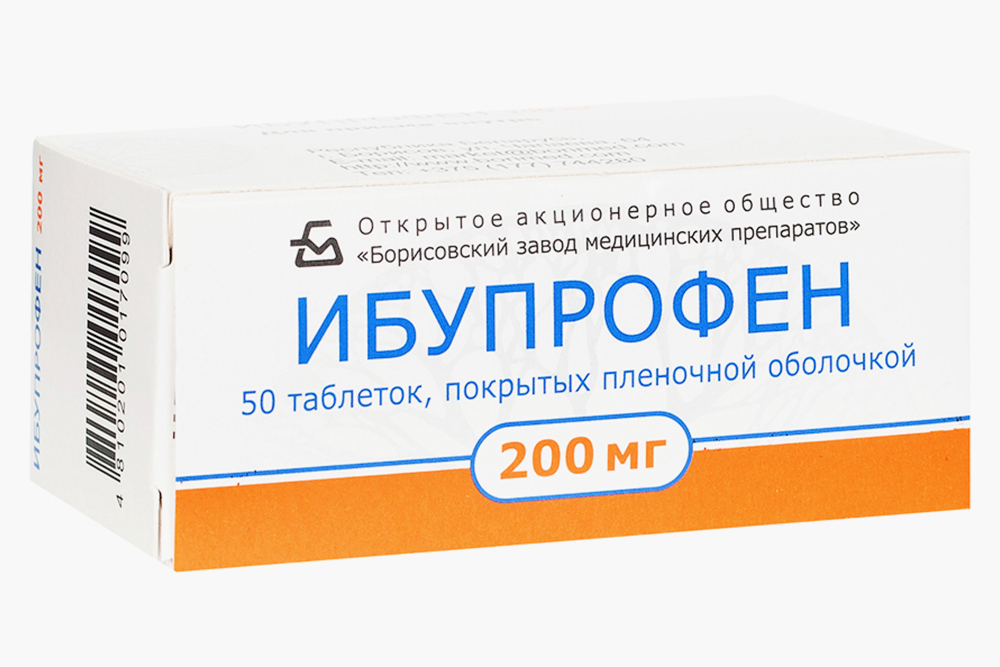 Цена: 35 <span class=ruble>Р</span>. Цена за упаковку лекарства с ибупрофеном зависит от компании-производителя, а внутри одного бренда — от количества таблеток в упаковке